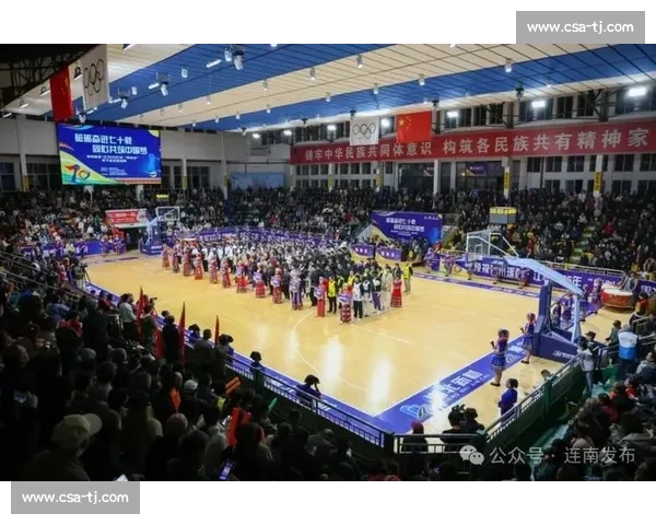 四省区 11 劲旅瑶都逐鹿，“同心杯” 燃动 70 载县庆