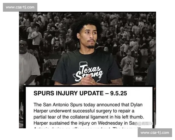 19 岁破 79 年纪录！马刺榜眼哈珀：替补席藏不住的珍宝