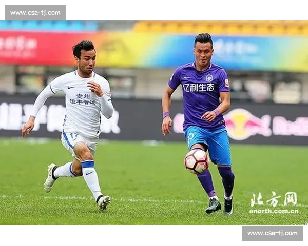 天津泰达主场迎战贵州智诚中超焦点对决前瞻解析阵容走势与胜负关键