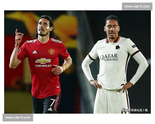 罗马对阵塞维利亚欧战宿命碰撞战术与荣耀之争前瞻关键之夜全面解析