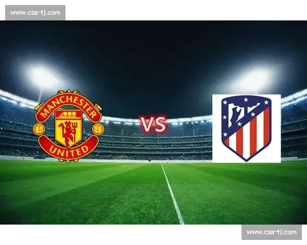 莱加内斯强势反击VS赛季精彩对决，球队战略与表现分析